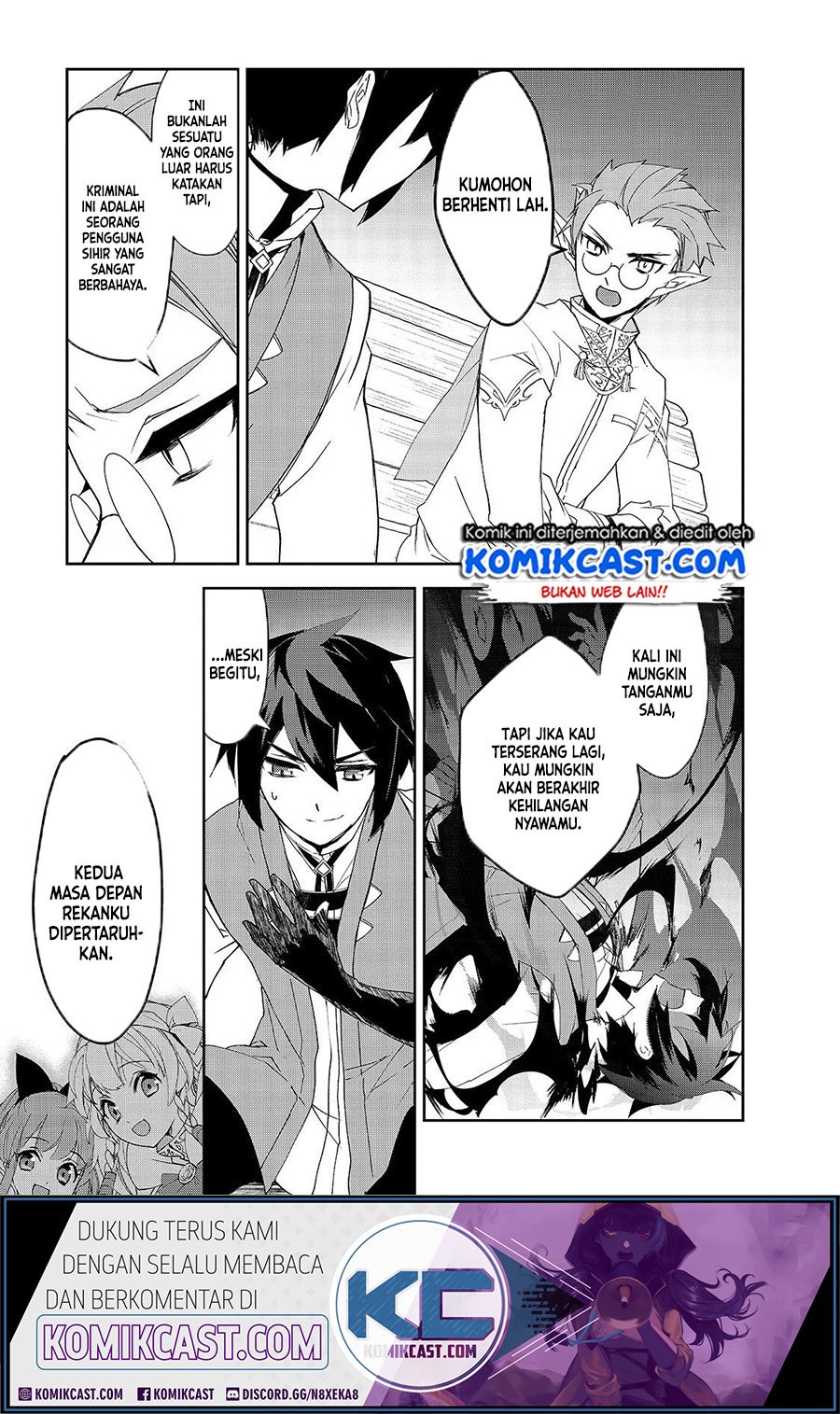 isekai-mahou-wa-okureteru - Chapter: 31