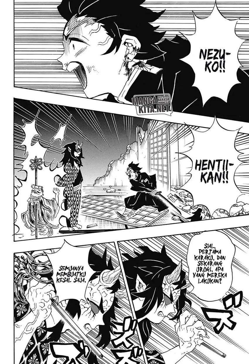 kimetsu-no-yaiba - Chapter: 110