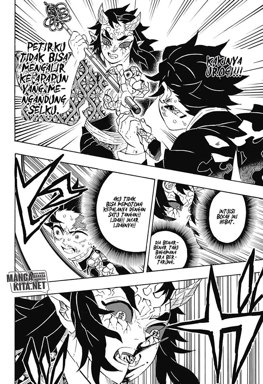 kimetsu-no-yaiba - Chapter: 110