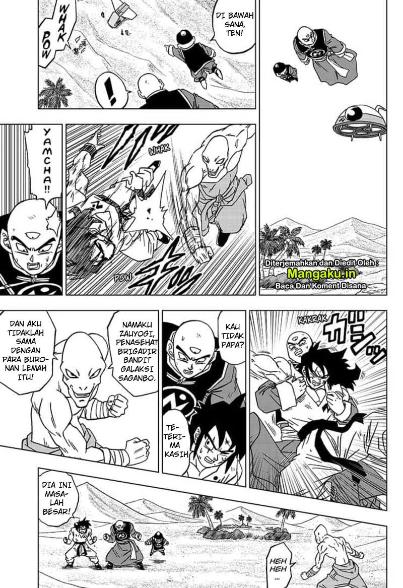 dragon-ball-super - Chapter: 57.2