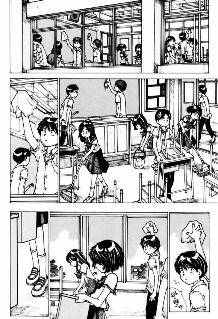 nazo-no-kanojo-x - Chapter: 4