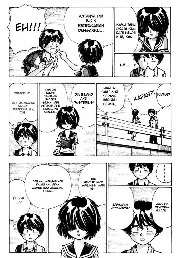 nazo-no-kanojo-x - Chapter: 4