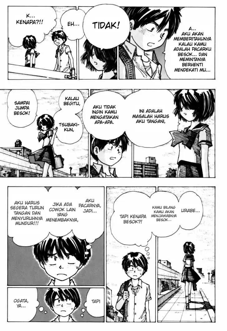 nazo-no-kanojo-x - Chapter: 4