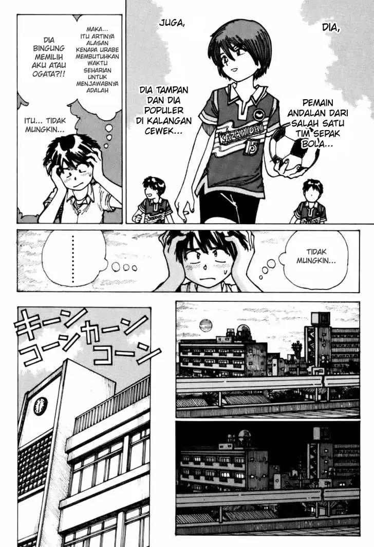 nazo-no-kanojo-x - Chapter: 4