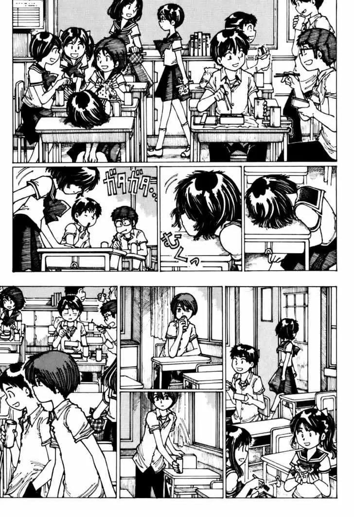 nazo-no-kanojo-x - Chapter: 4
