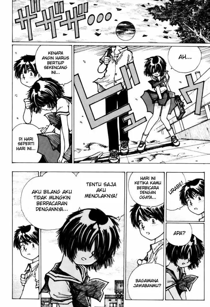 nazo-no-kanojo-x - Chapter: 4