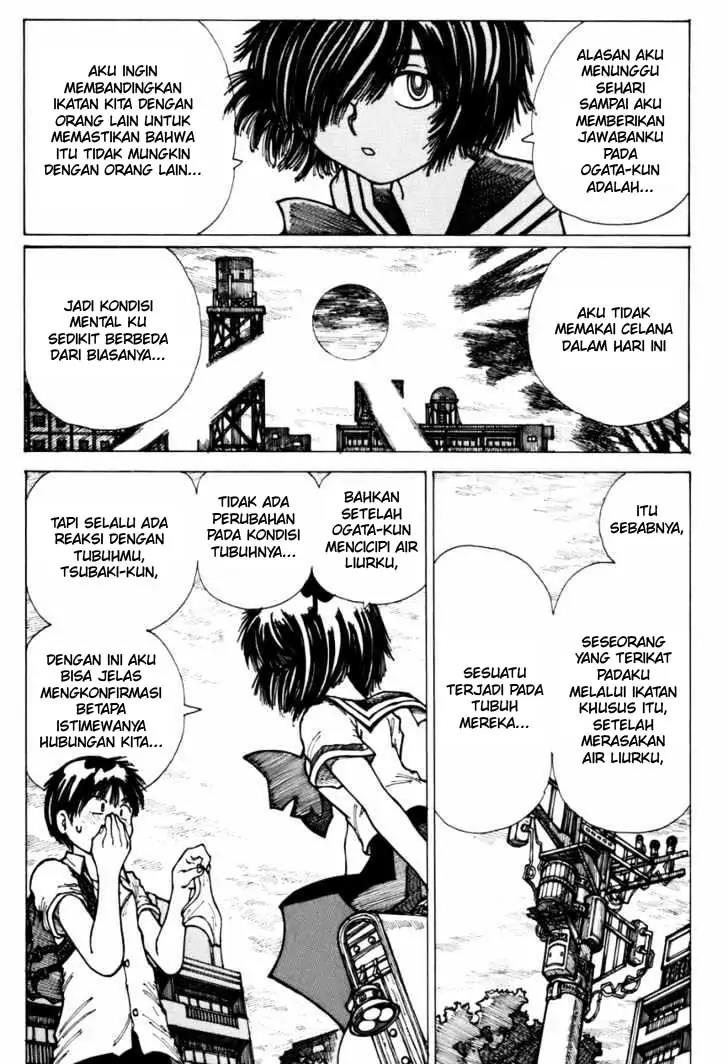 nazo-no-kanojo-x - Chapter: 4