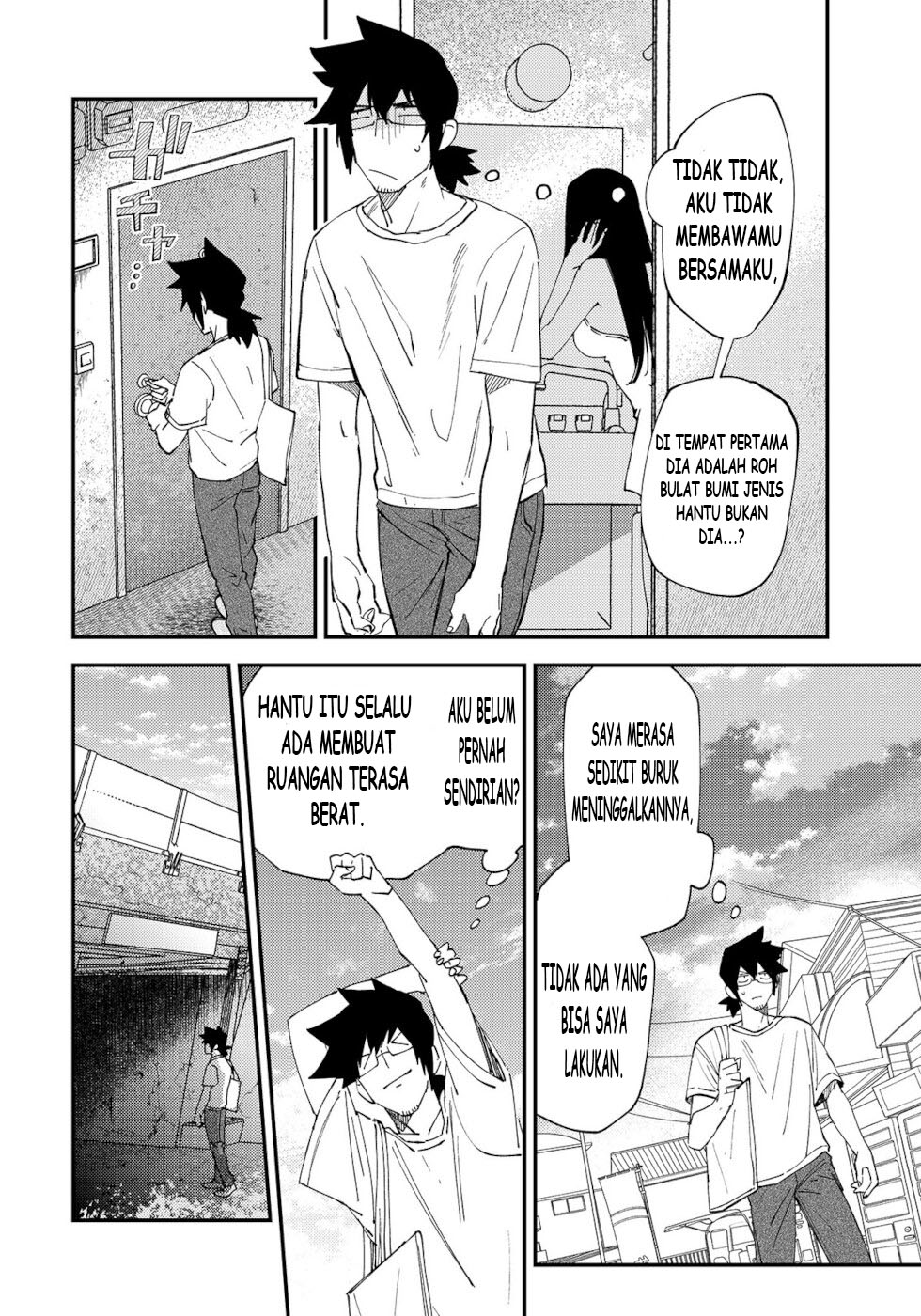 urenai-mangaka-to-sewayaki-no-onryou-san - Chapter: 4