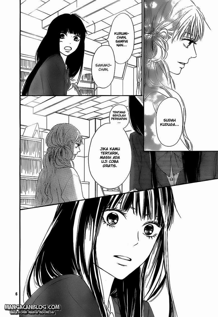 kimi-ni-todoke - Chapter: 86