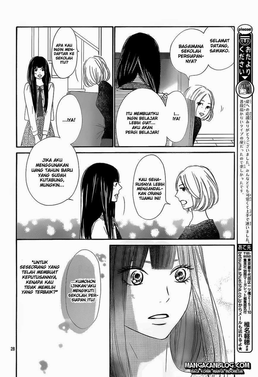 kimi-ni-todoke - Chapter: 86