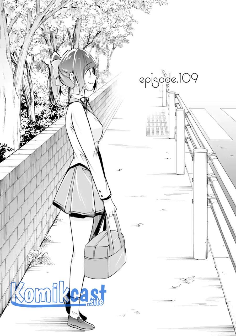 chuuko-demo-koi-ga-shitai - Chapter: 109