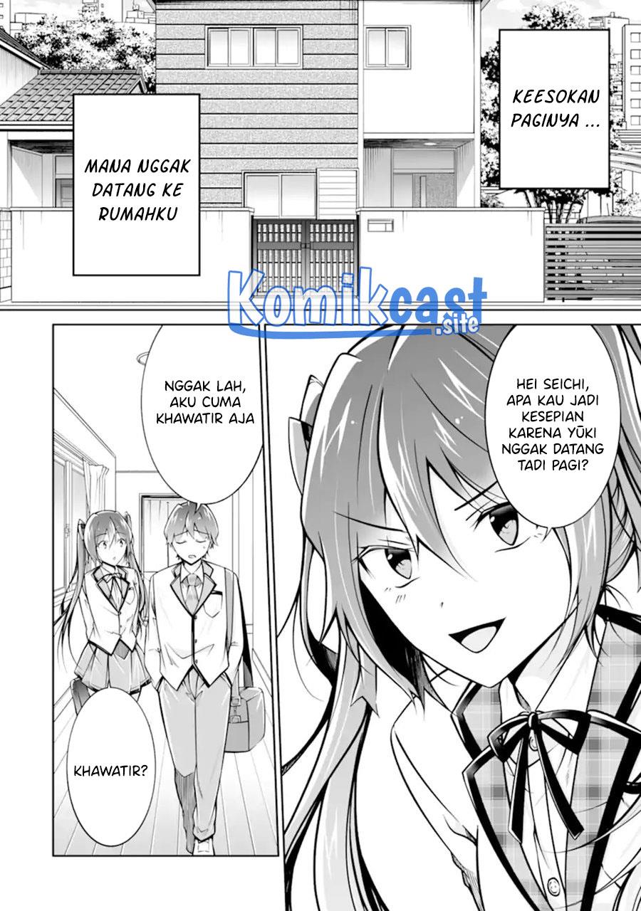 chuuko-demo-koi-ga-shitai - Chapter: 109