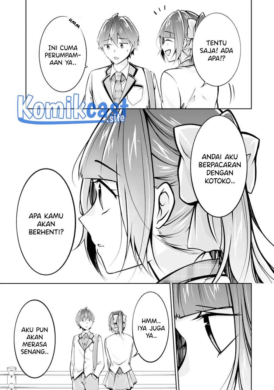 chuuko-demo-koi-ga-shitai - Chapter: 109