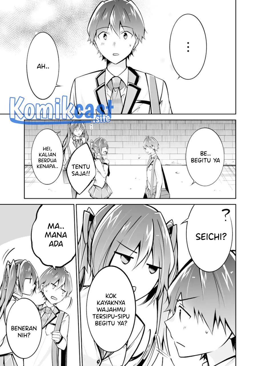 chuuko-demo-koi-ga-shitai - Chapter: 109