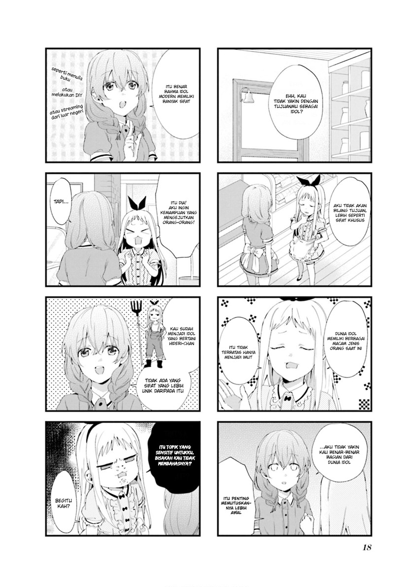 blend-s - Chapter: 88
