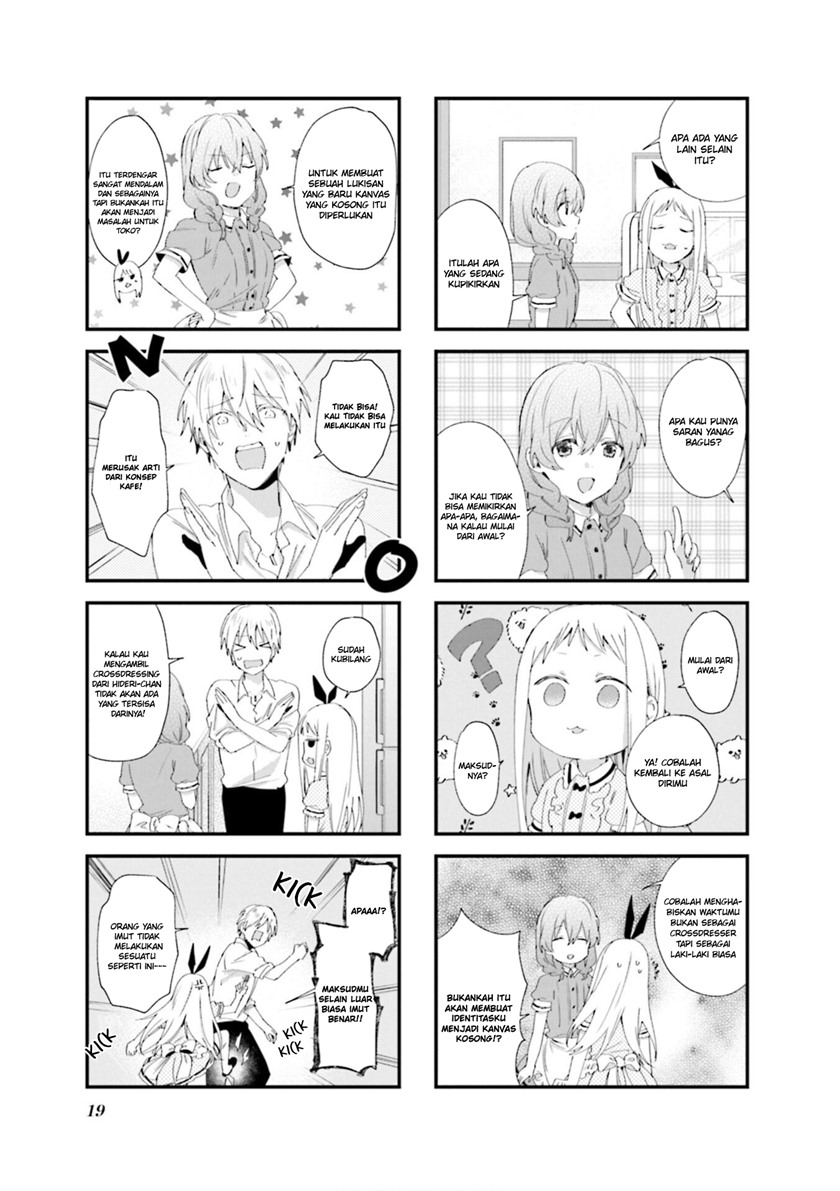 blend-s - Chapter: 88