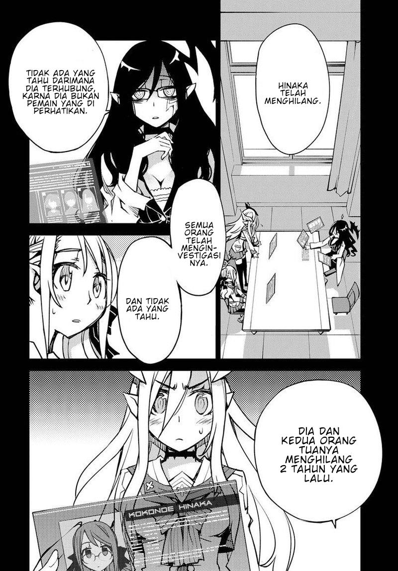 cylciacode - Chapter: 3