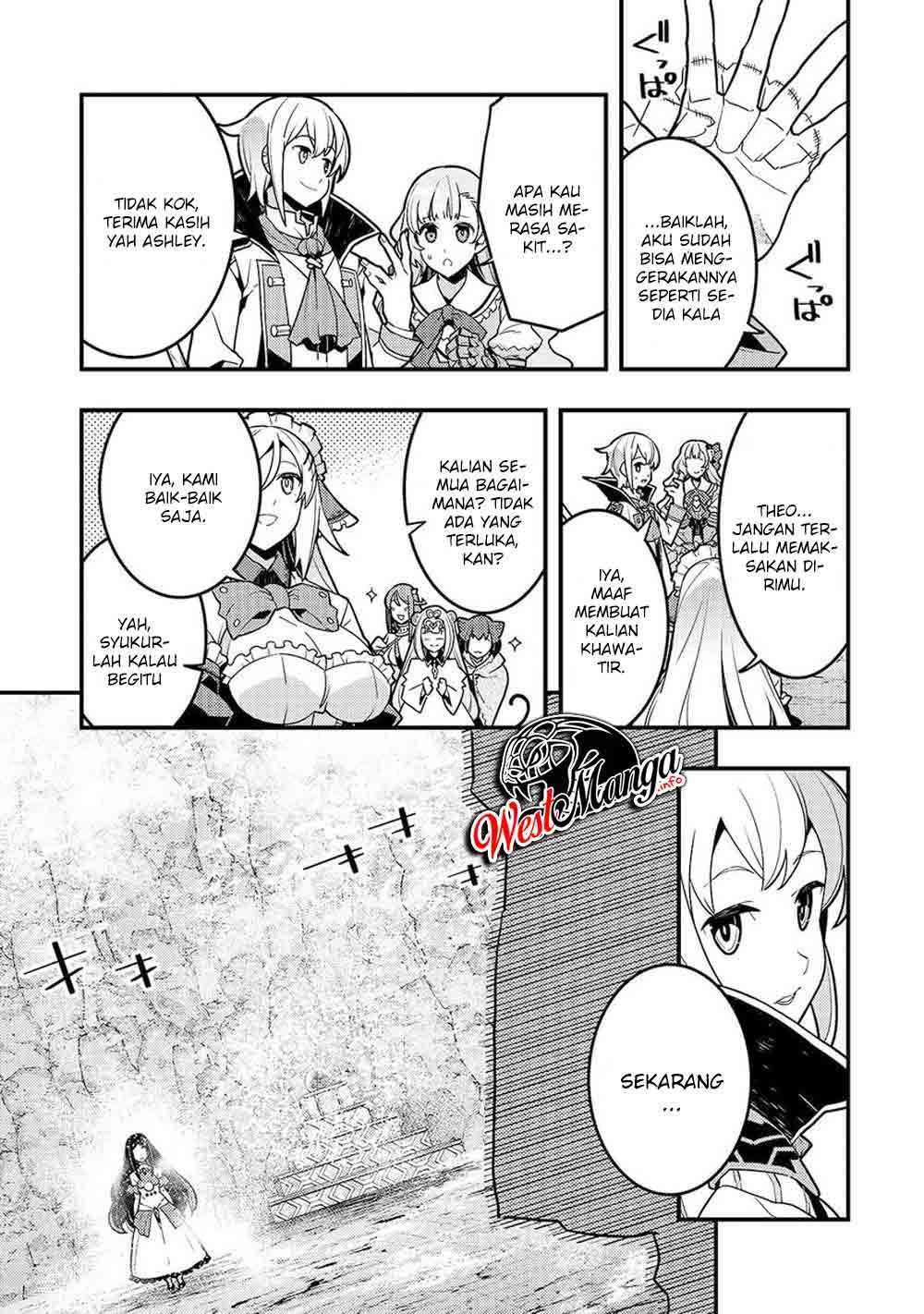 kyoukai-meikyuu-to-ikai-no-majutsushi - Chapter: 33