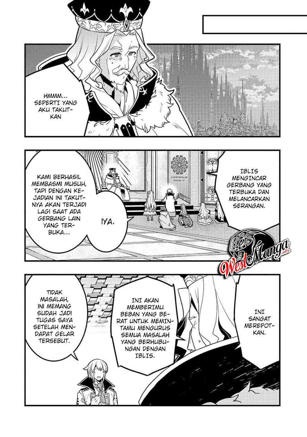 kyoukai-meikyuu-to-ikai-no-majutsushi - Chapter: 33