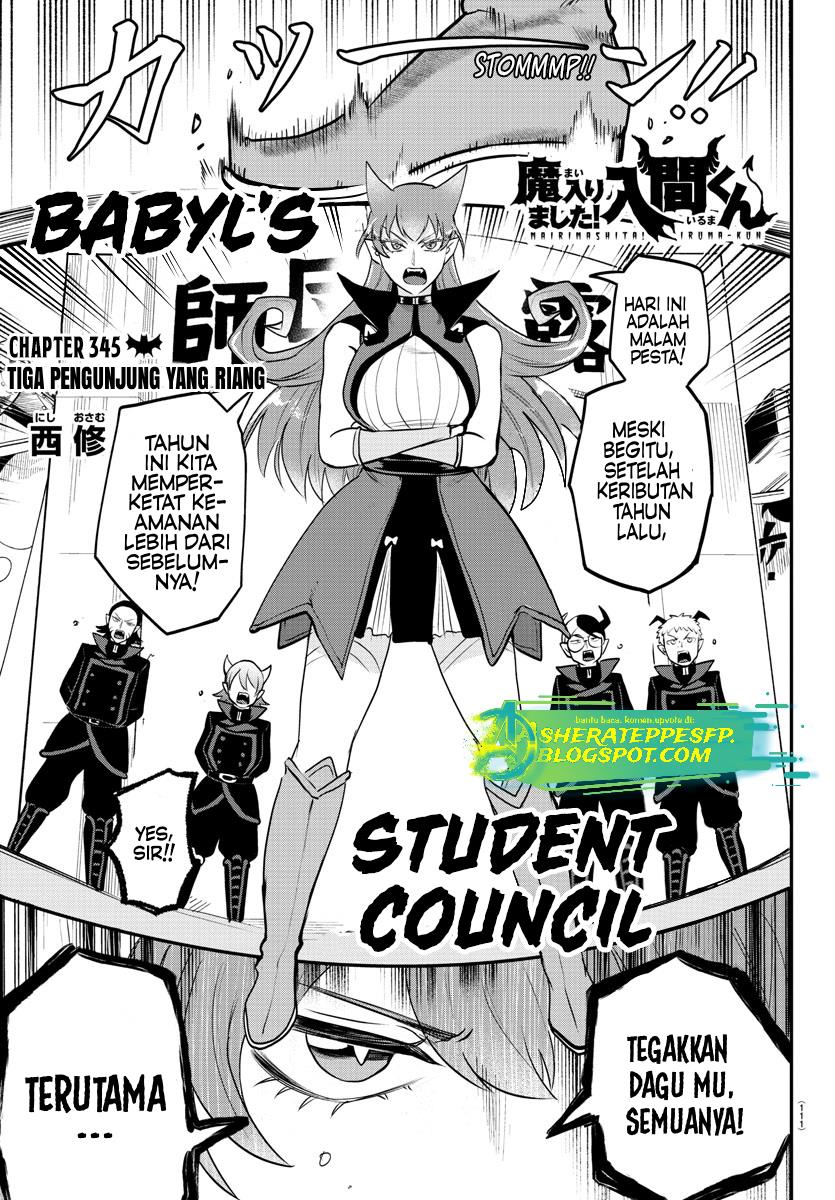 mairimashita-iruma-kun - Chapter: 345