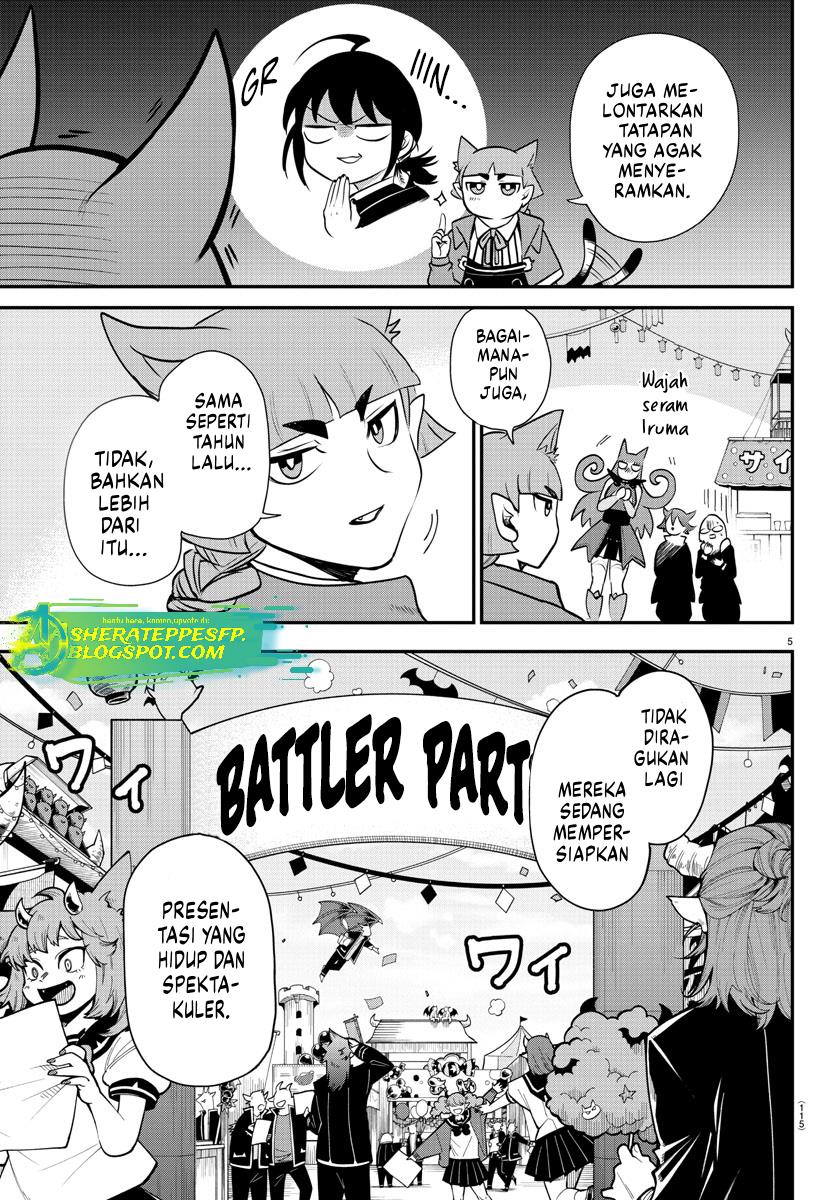 mairimashita-iruma-kun - Chapter: 345