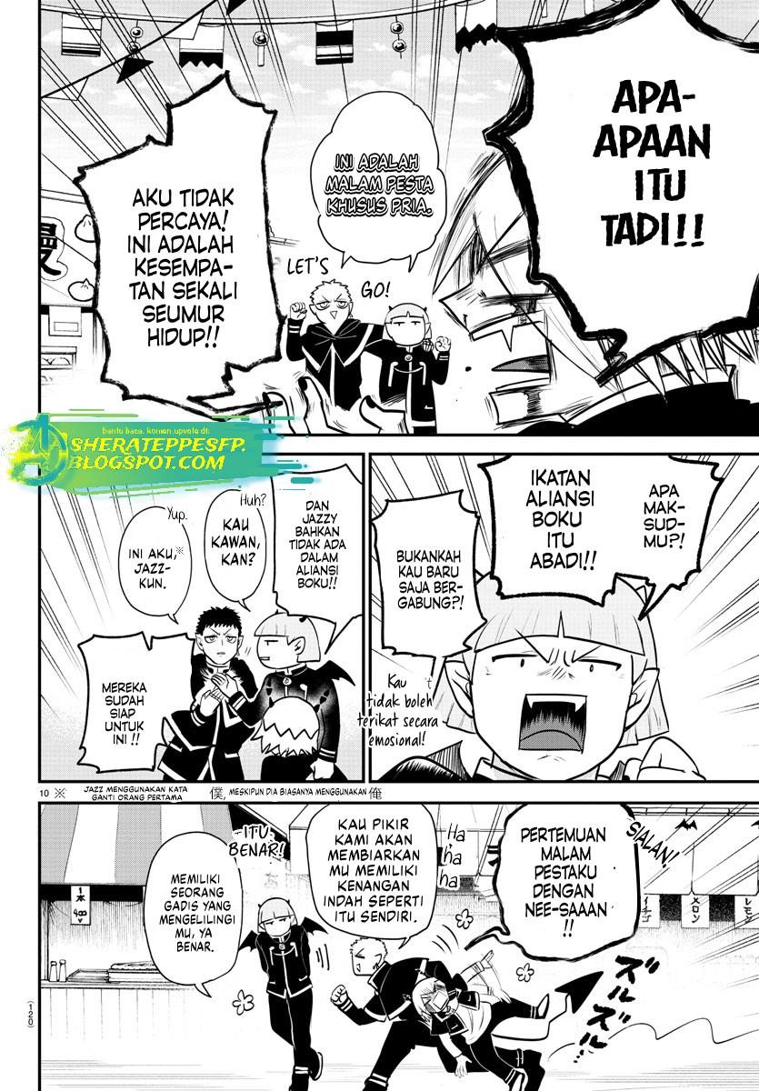 mairimashita-iruma-kun - Chapter: 345