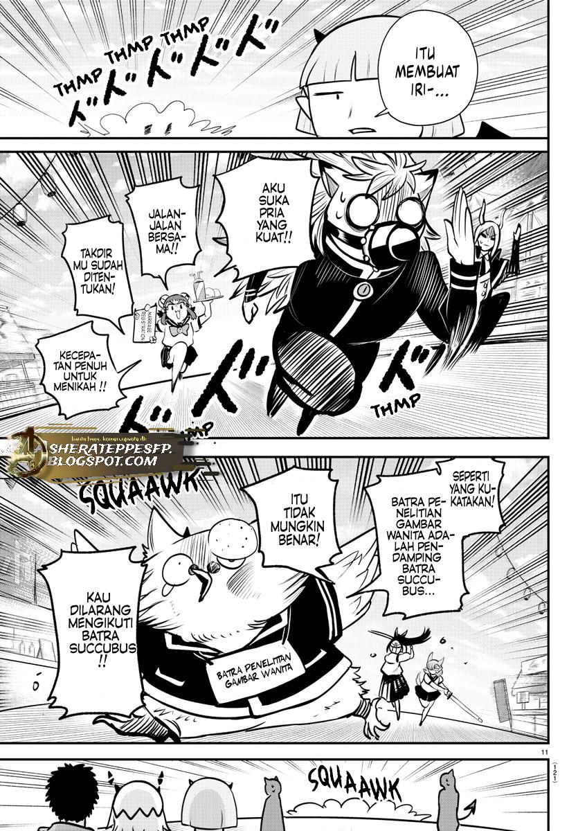 mairimashita-iruma-kun - Chapter: 345