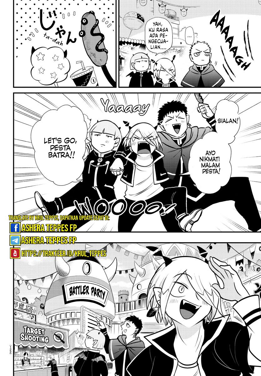 mairimashita-iruma-kun - Chapter: 345