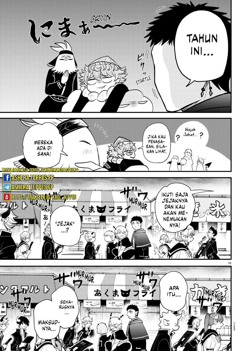 mairimashita-iruma-kun - Chapter: 345