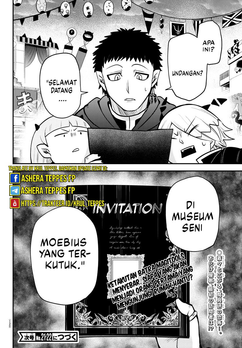 mairimashita-iruma-kun - Chapter: 345