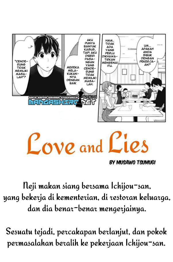 koi-to-uso - Chapter: 152