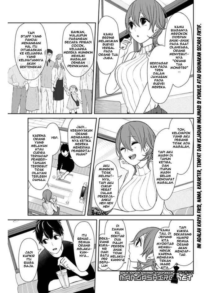 koi-to-uso - Chapter: 152