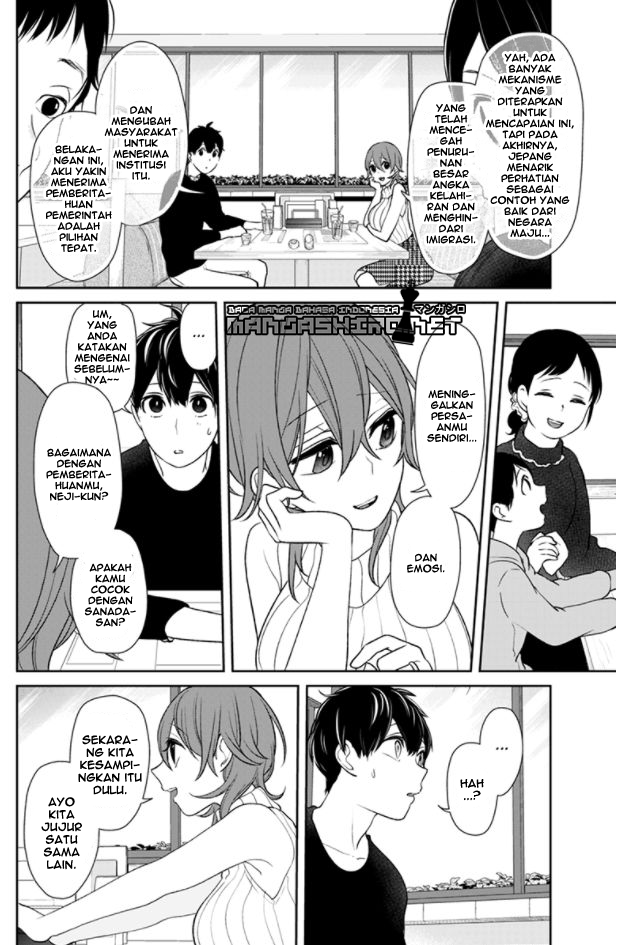 koi-to-uso - Chapter: 152