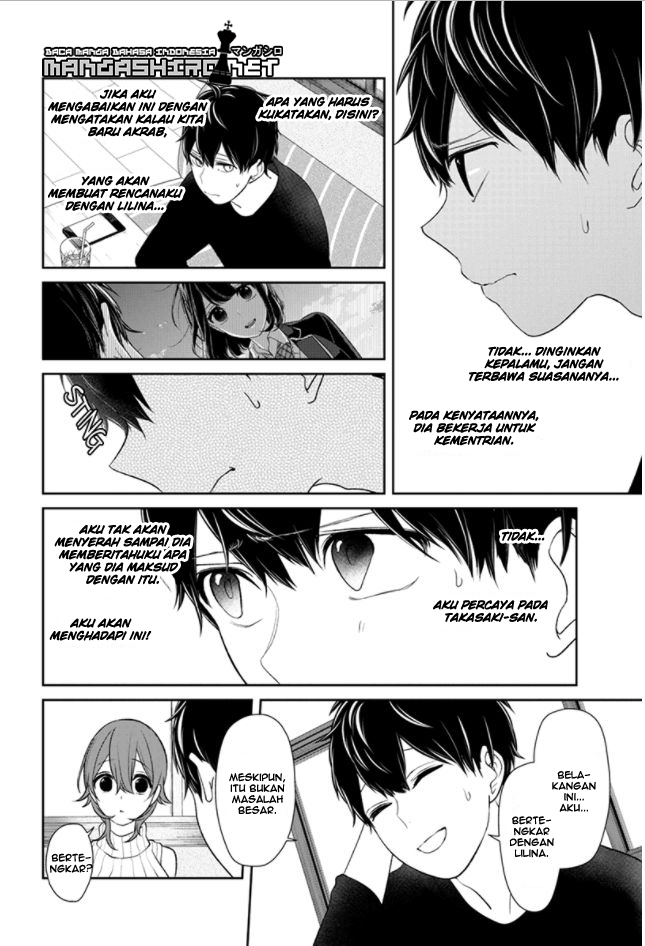 koi-to-uso - Chapter: 152