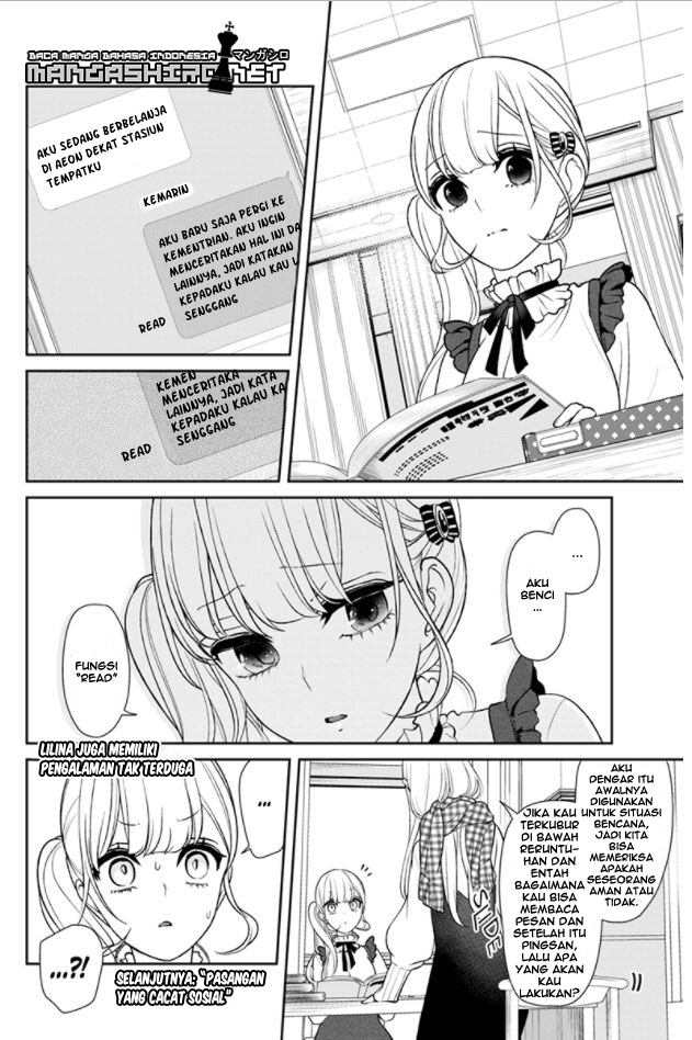 koi-to-uso - Chapter: 152