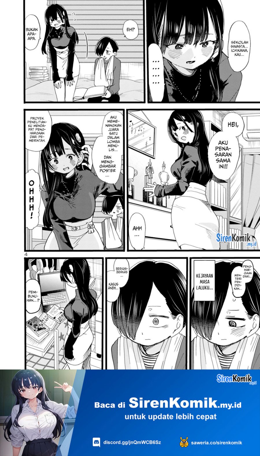 boku-no-kokoro-no-yabai-yatsu - Chapter: 56