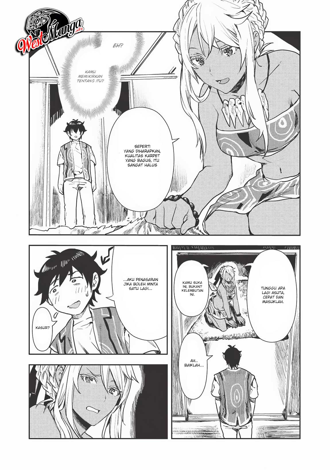 isekai-ryouridou - Chapter: 18