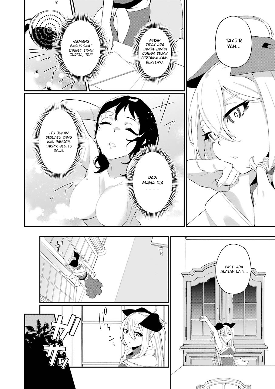 shokei-shoujo-no-ikirumichi - Chapter: 11