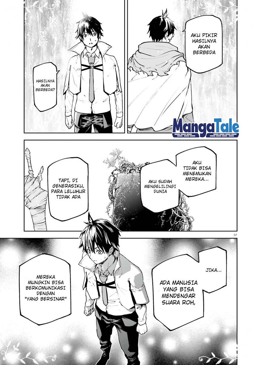 sekai-no-owari-no-sekairoku - Chapter: 67