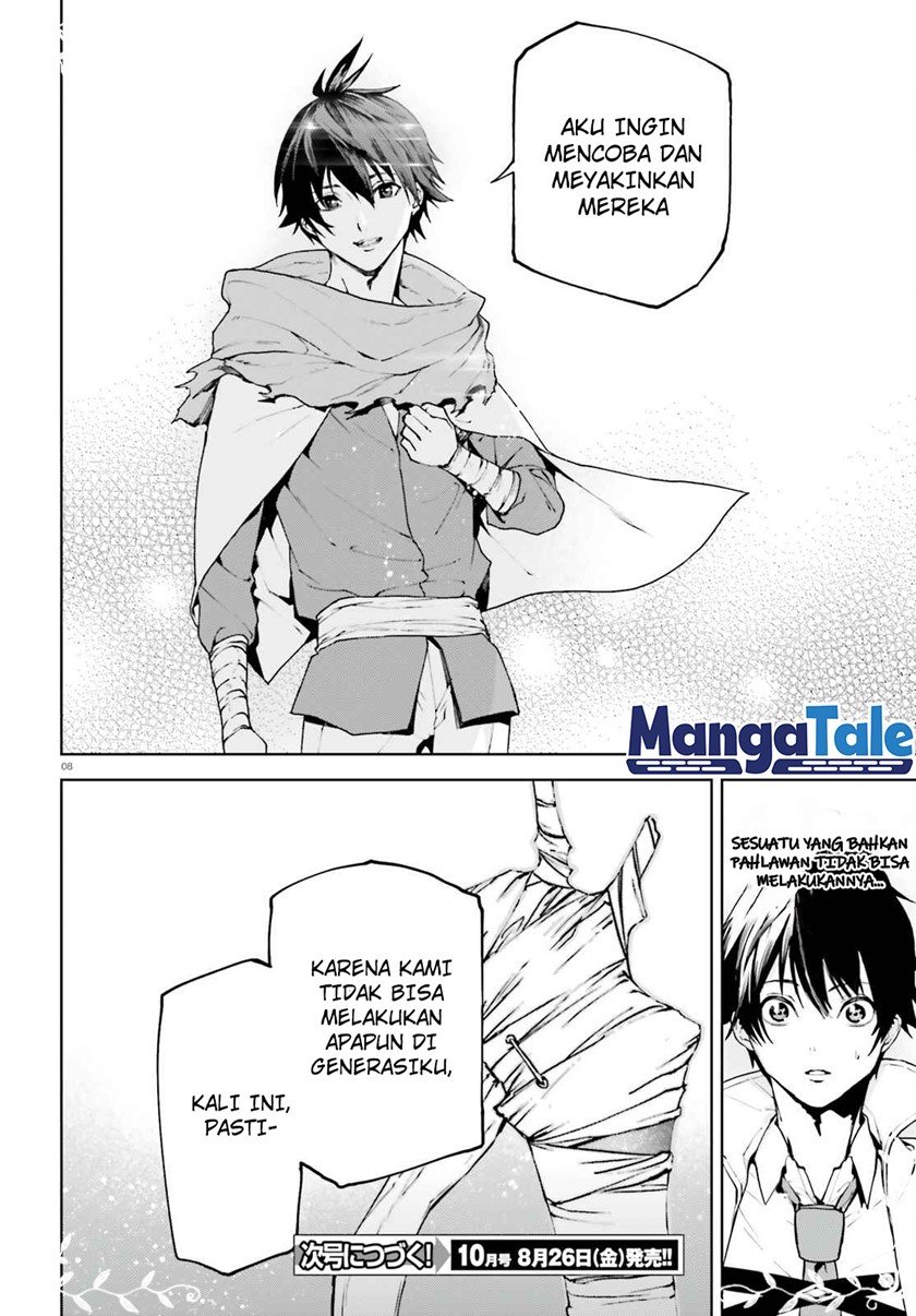 sekai-no-owari-no-sekairoku - Chapter: 67