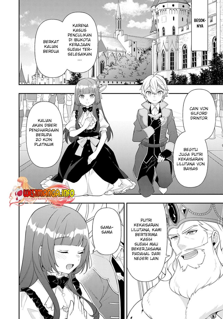 tensei-kizoku-no-isekai-boukenroku-jichou-wo-shiranai-kamigami-no-shito - Chapter: 54