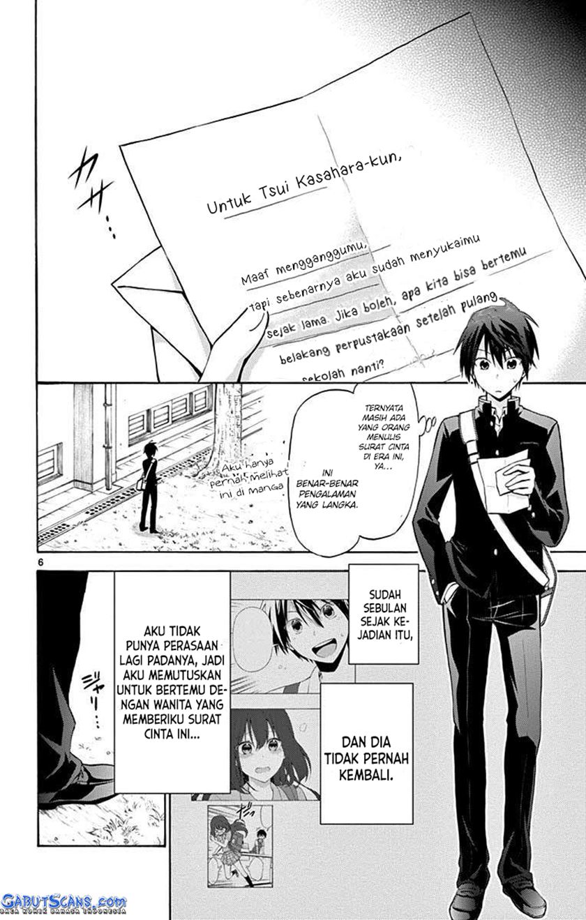 sensou-gekijou - Chapter: 11