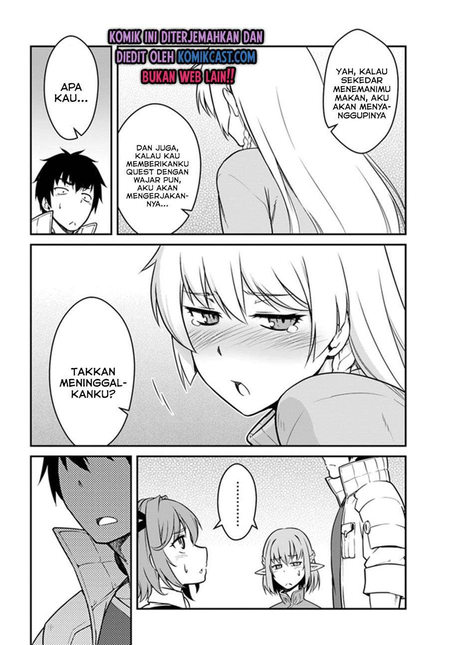 mezametara-saikyou-soubi-to-uchuusen-mochi-datta-no-de-ikkodate-mezashite-youhei-toshite-jiyuu-ni-ikitai - Chapter: 17.1