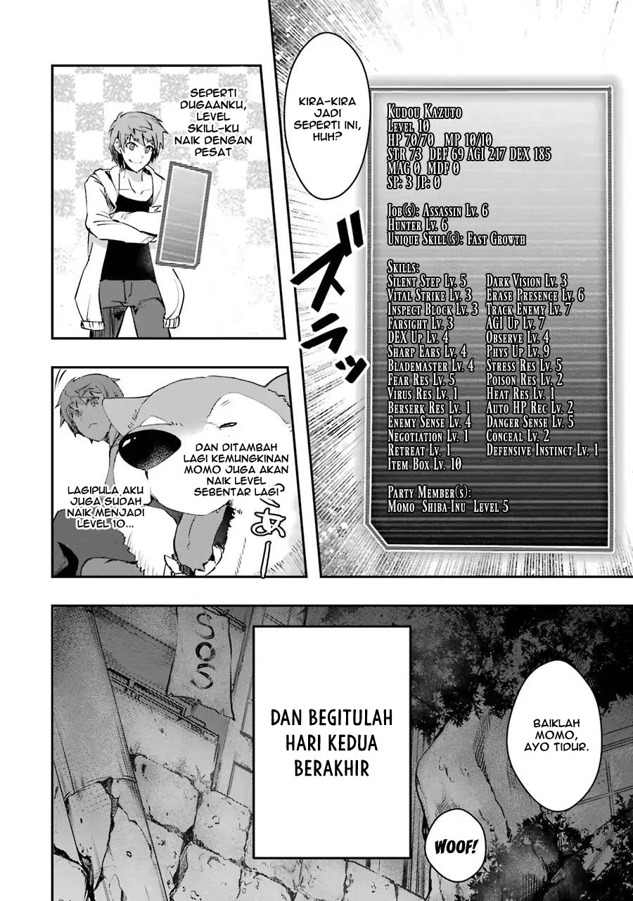 monster-ga-afureru-sekai-ni-natta-node-suki-ni-ikitai-to-omoimasu - Chapter: 6