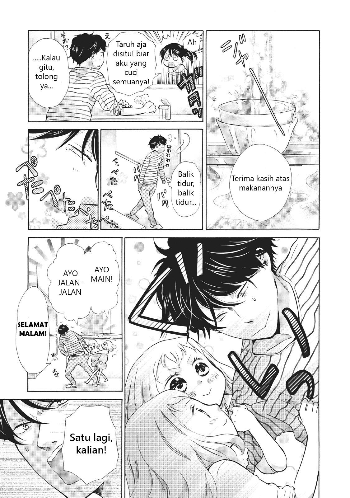 ohayou-toka-oyasumi-toka - Chapter: 3