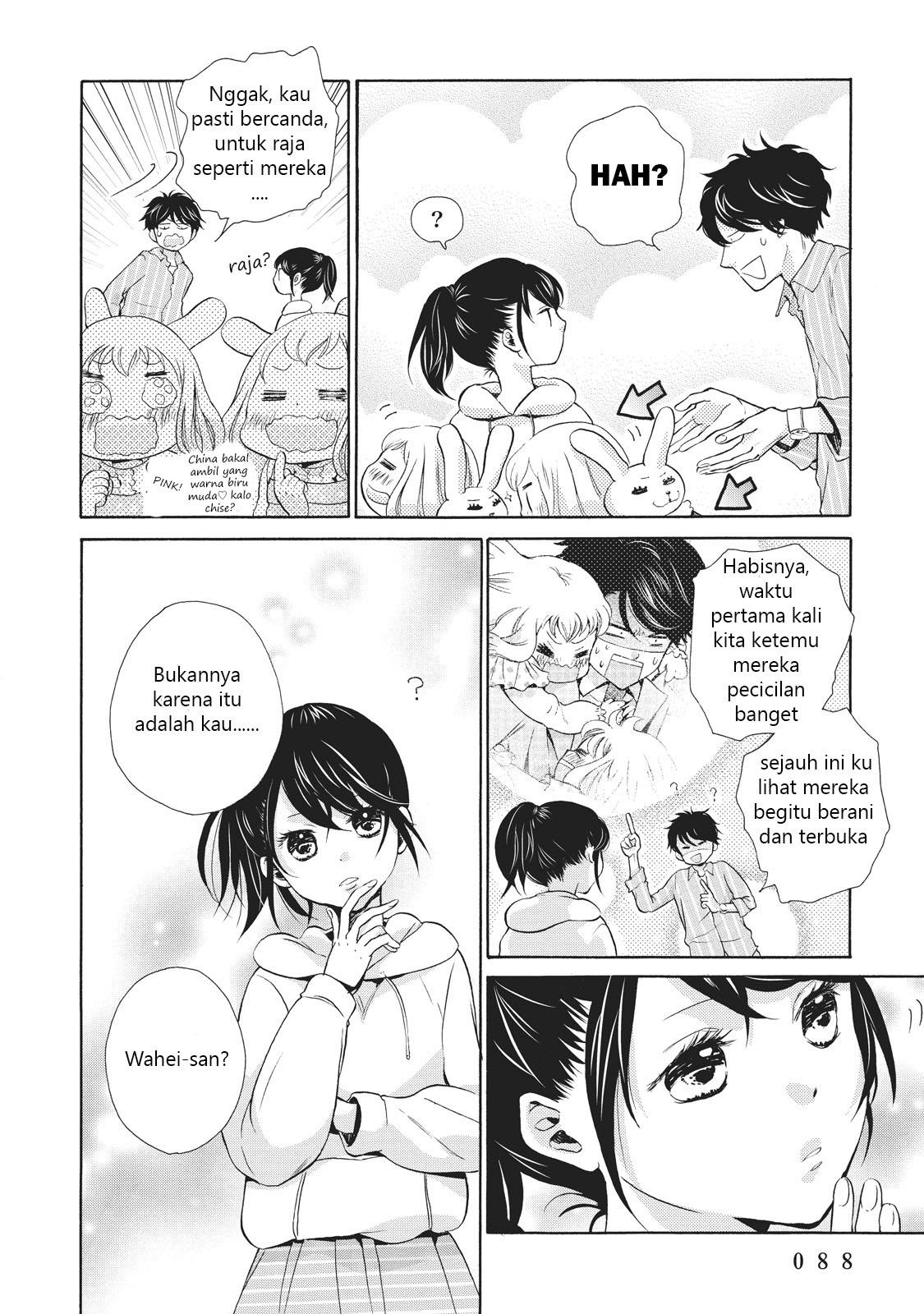 ohayou-toka-oyasumi-toka - Chapter: 3