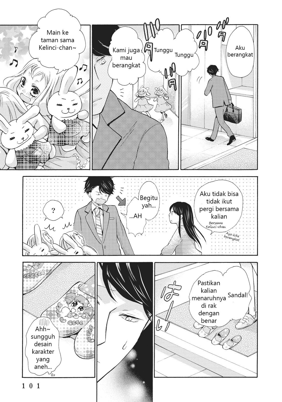 ohayou-toka-oyasumi-toka - Chapter: 3