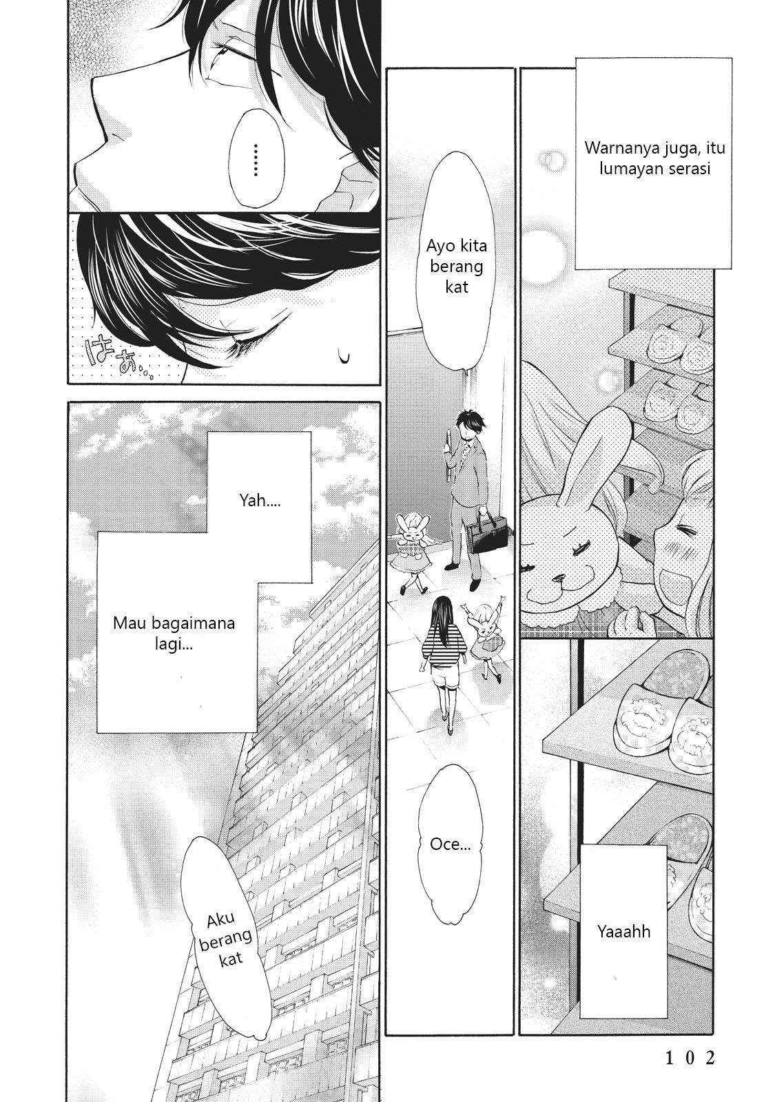 ohayou-toka-oyasumi-toka - Chapter: 3