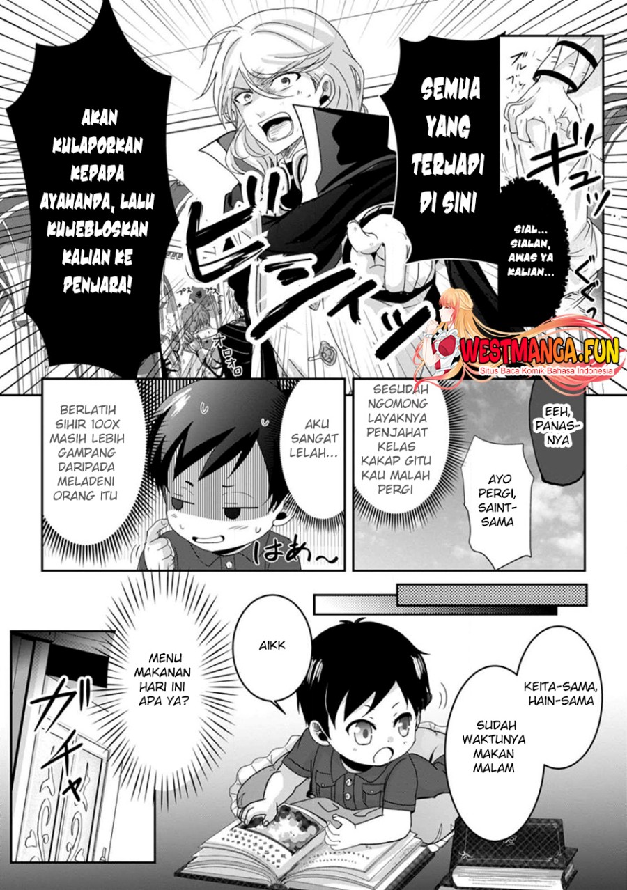 chittai-ore-no-makikomare-isekai-seikatsu - Chapter: 7