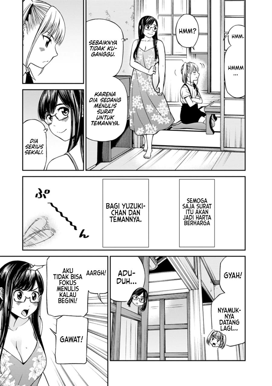 naki-goe-kikasete-kanade-san - Chapter: 12 End